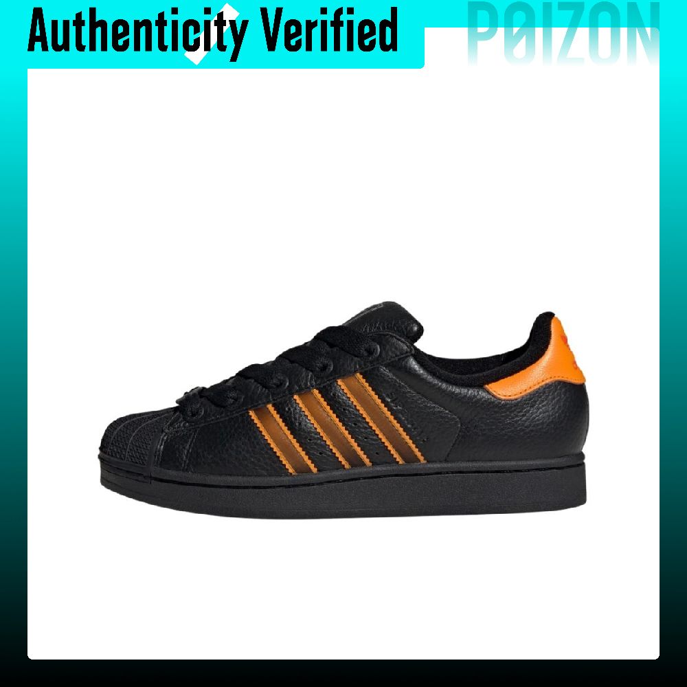 Adidas Shoes Superstar - อาดิดาส ออริจินัลส์ ซูเปอร์สตาร์ 2 รองเท้าสเก็ตบอร์ดหุ้มข้อต่ำ ทนทานต่อการเสียดสี