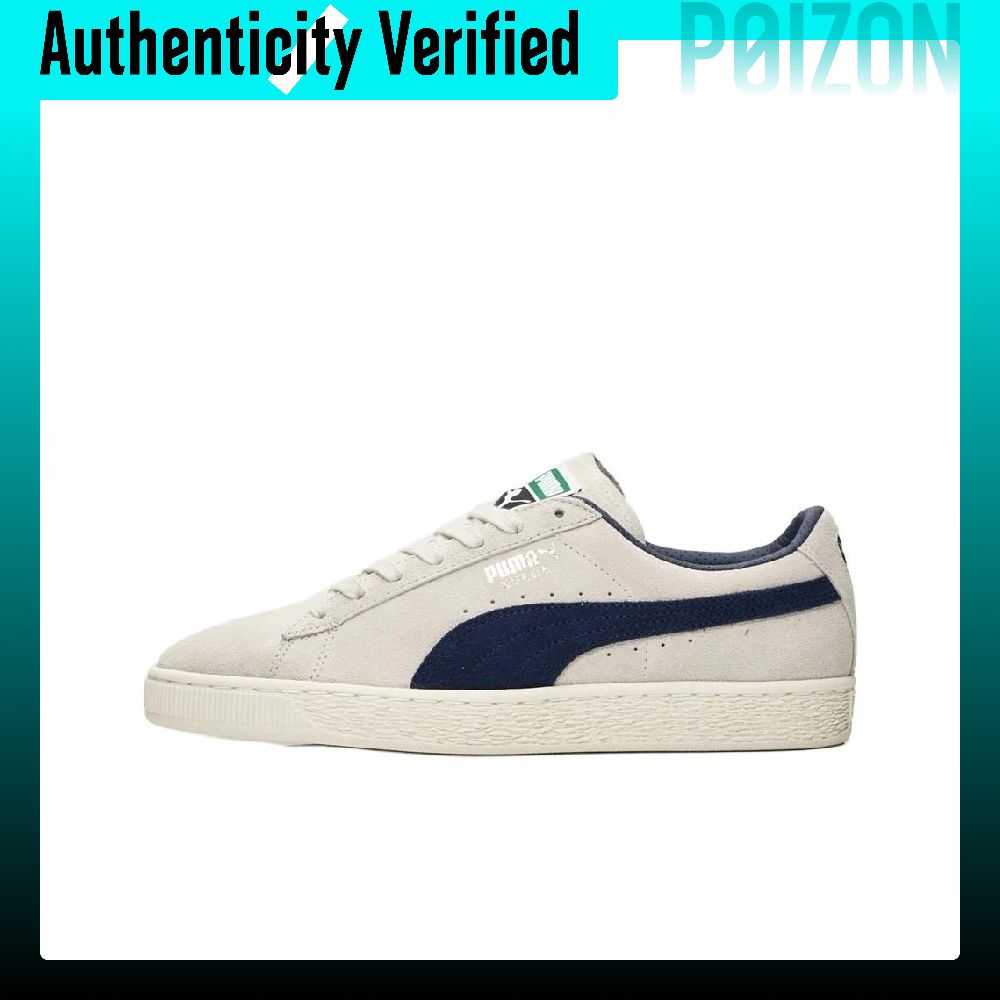 Puma Shoes Suede Classic - รองเท้าสเก็ต PUMA รุ่นคลาสสิก หนังกลับ ทรงเตี้ย ใส่ได้ทั้งชายและหญิง