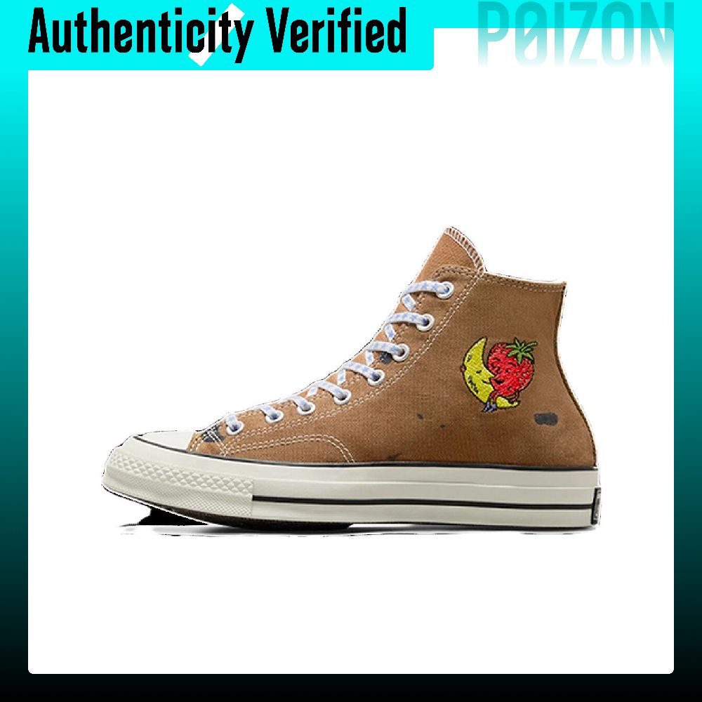 Converse Shoes Chuck 70 - รองเท้าผ้าใบ Converse Chuck 70 แบบหุ้มข้อสูง สีน้ำตาล