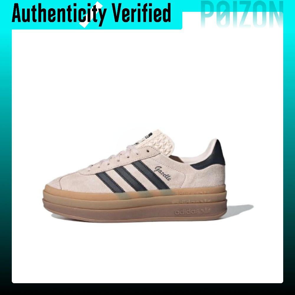Adidas Shoes Gazelle - Adidas Originals GAZELLE BOLD รองเท้าสเก็ตบอร์ดหุ้มข้อต่ำสำหรับผู้หญิง สีชมพู-น้ำตาล