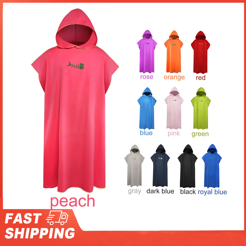 Beach Towel Large - ผ้าขนหนูคลุมตัวสำหรับว่ายน้ำ ชุดดำน้ำ ผ้าคลุมชายหาด ผ้าคลุมสำหรับเล่นเซิร์ฟ ผ้าขนหนูเปลี่ยนเสื้อผ้ามีฮู้ด ผ้าไมโครไฟเบอร์