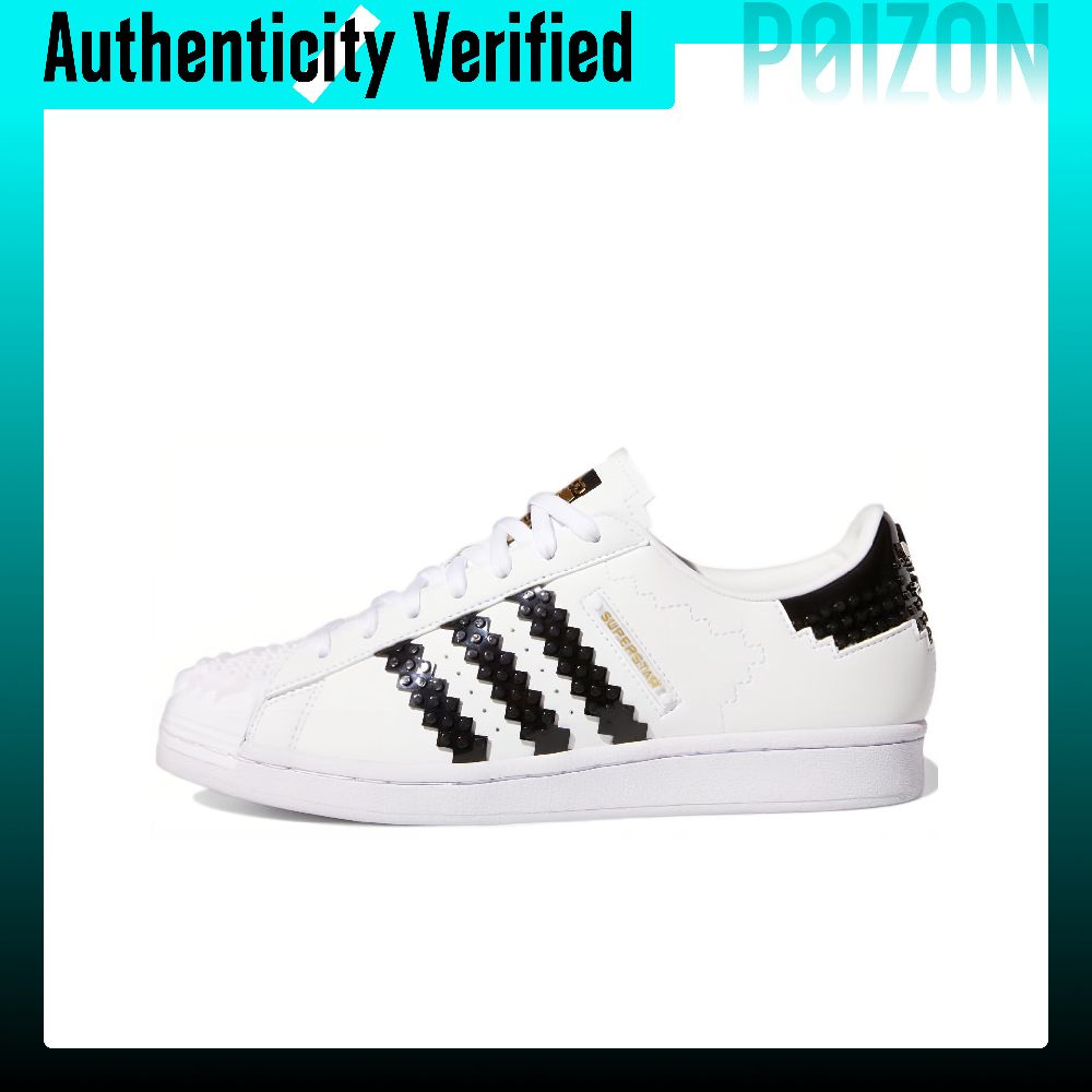 Adidas Shoes Superstar - Adidas Originals x LEGO SUPERSTAR รองเท้าสเก็ตบอร์ดหุ้มข้อต่ำ