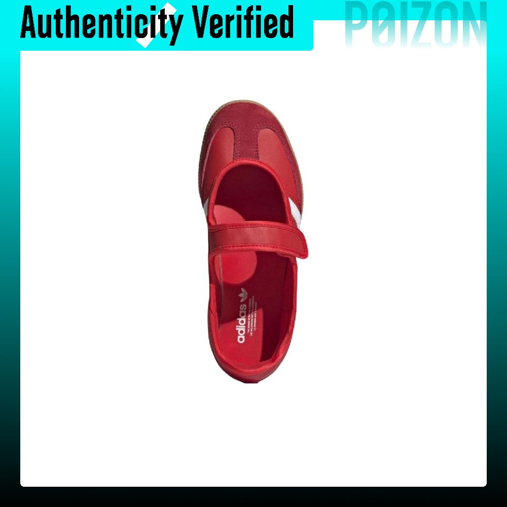 รองเท้า Adidas Originals Samba - Adidas Shoes Samba บทวิจารณ์และราคา