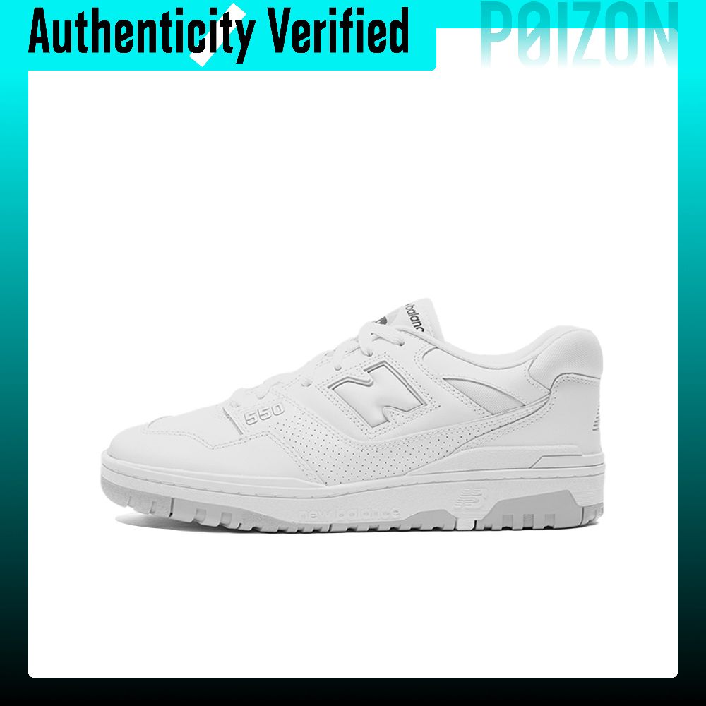 รองเท้าบาสเก็ตบอล New Balance  - New Balance Shoes 550 บทวิจารณ์และราคา