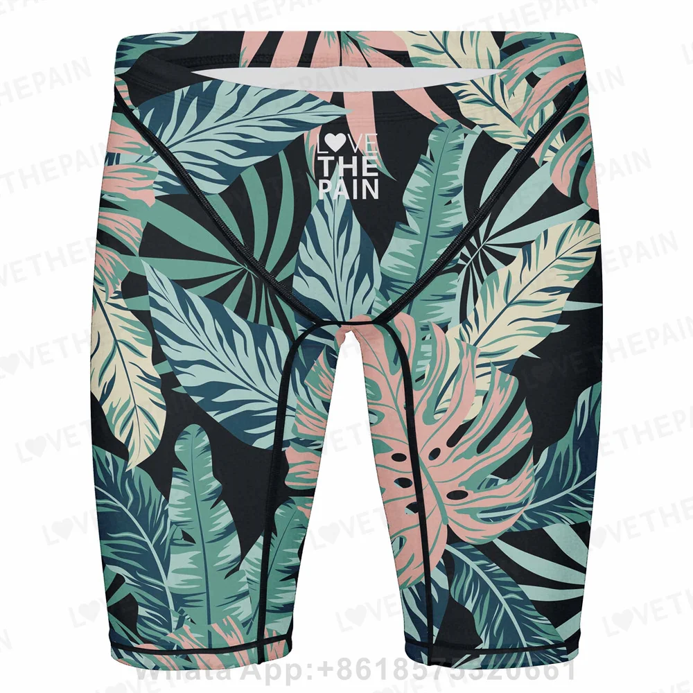 ใหม่ผู้ชายชุดว่ายน้ำแจมเมอร์กา - Swim Trunk Quick Dry บทวิจารณ์และราคา