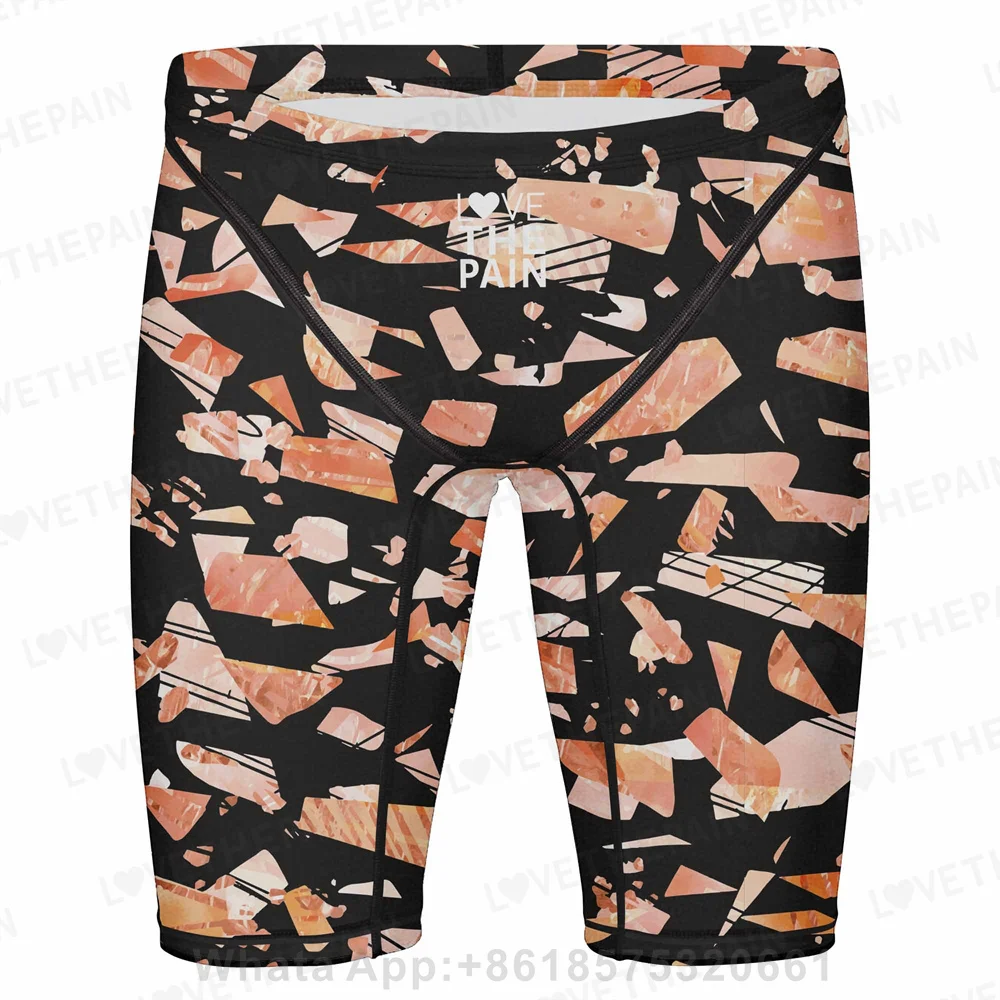 ใหม่ผู้ชายชุดว่ายน้ำแจมเมอร์กา - Swim Trunk Quick Dry บทวิจารณ์และราคา