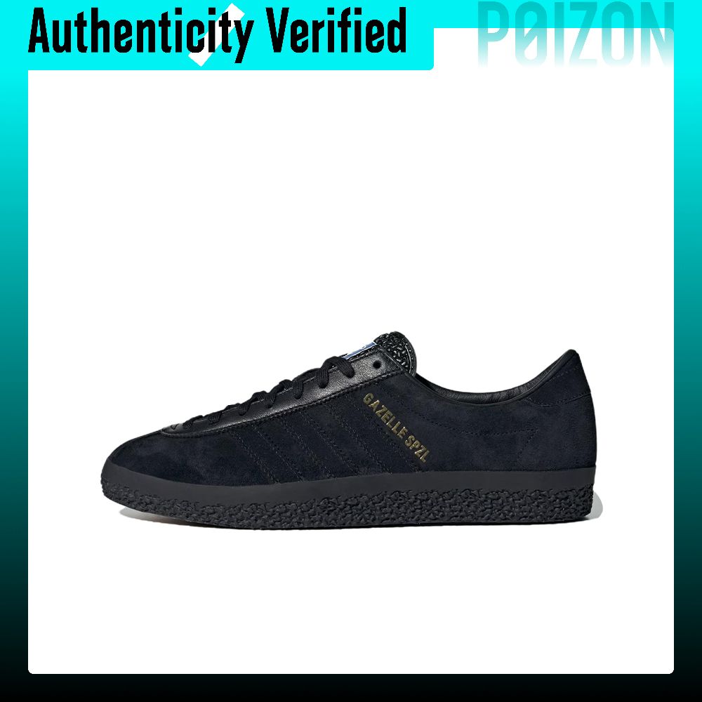 รองเท้าสเก็ต Adidas Originals  - Adidas Shoes Gazelle บทวิจารณ์และราคา