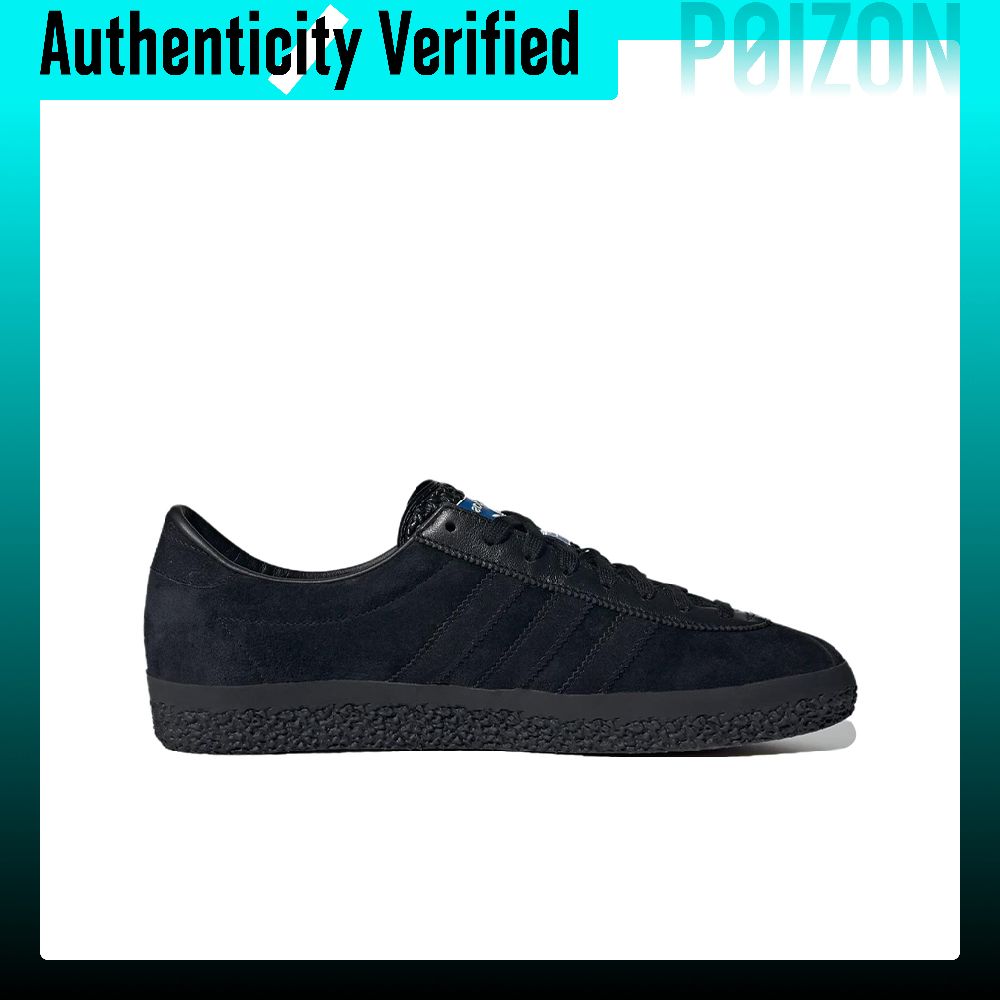รองเท้าสเก็ต Adidas Originals  - Adidas Shoes Gazelle บทวิจารณ์และราคา