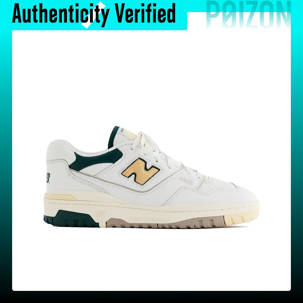 รองเท้าบาสเก็ตบอล New Balance  - New Balance Shoes 550 บทวิจารณ์และราคา