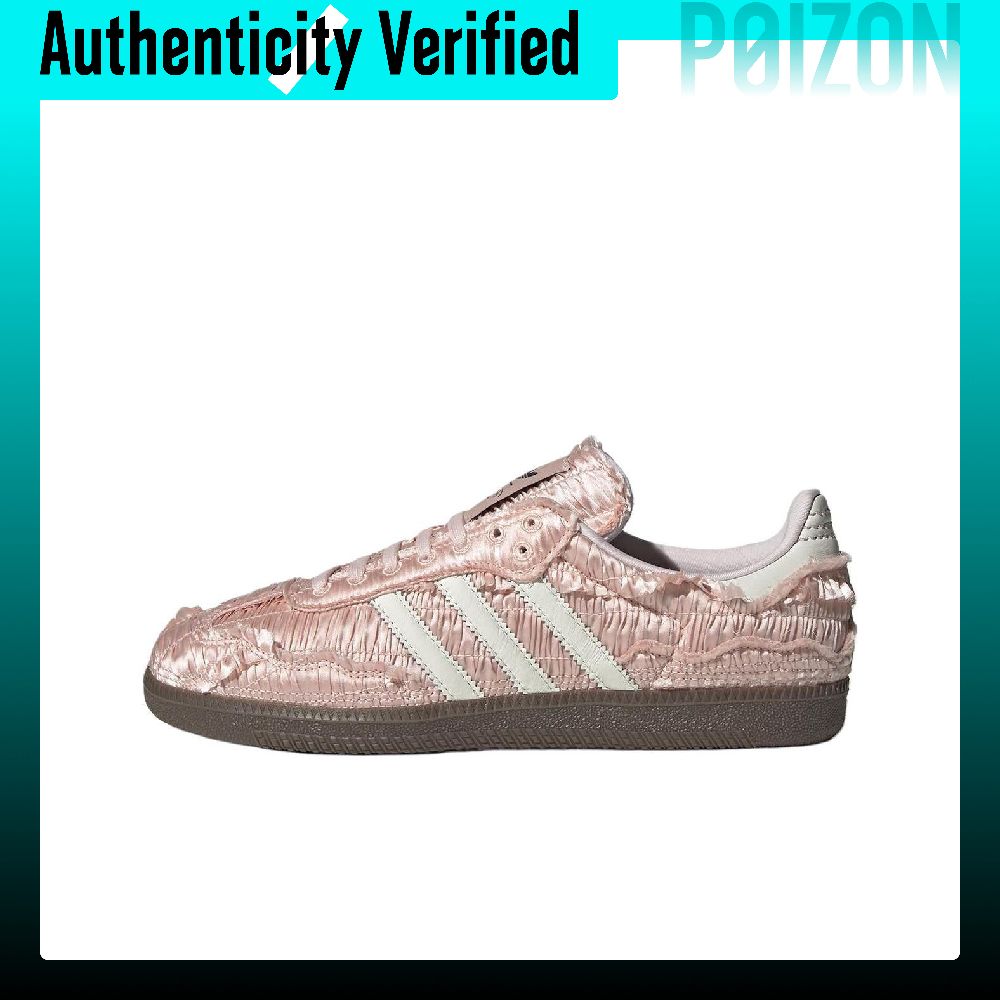 รองเท้าผ้าใบผู้หญิง Caroline X - Adidas Shoes Samba บทวิจารณ์และราคา