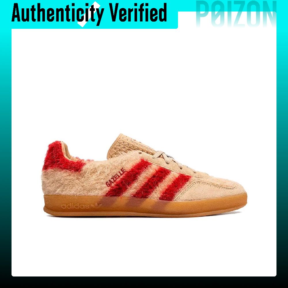 รองเท้าสเก็ตบอร์ด Adidas Origi - Adidas Shoes Gazelle บทวิจารณ์และราคา
