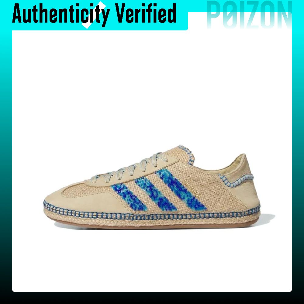 Adidas Originals x CLOT Gazell - Adidas Shoes Gazelle บทวิจารณ์และราคา