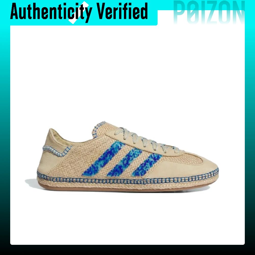 Adidas Originals x CLOT Gazell - Adidas Shoes Gazelle บทวิจารณ์และราคา
