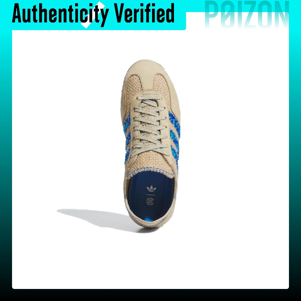 Adidas Originals x CLOT Gazell - Adidas Shoes Gazelle บทวิจารณ์และราคา