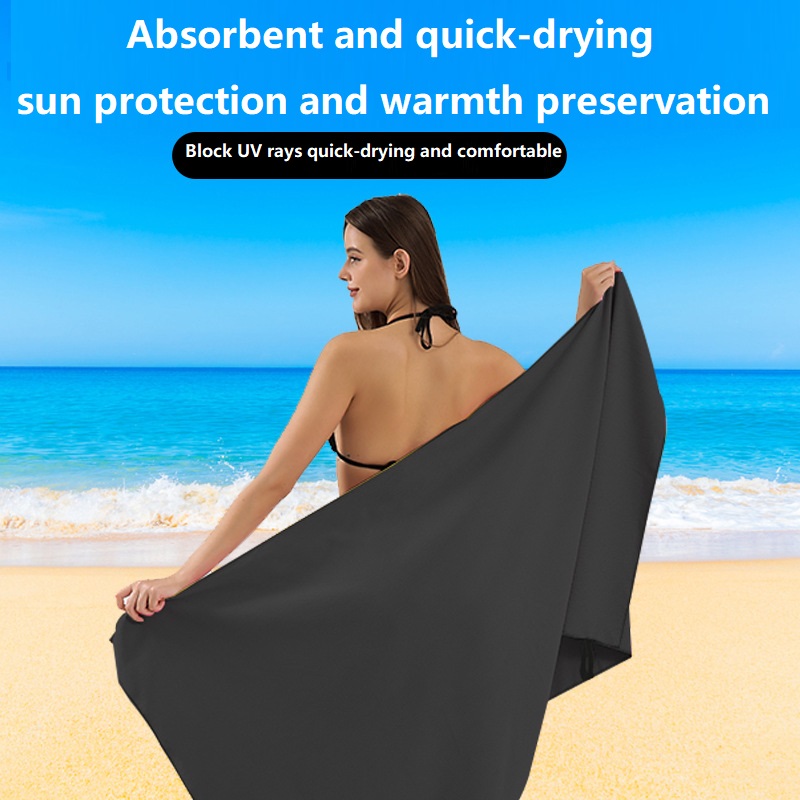 ผ้าเช็ดตัวไมโครไฟเบอร์สำหรับออ - Beach Towel Large บทวิจารณ์และราคา