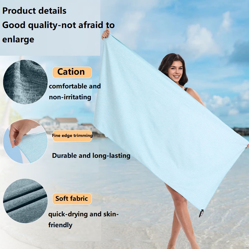 ผ้าเช็ดตัวไมโครไฟเบอร์สำหรับออ - Beach Towel Large บทวิจารณ์และราคา