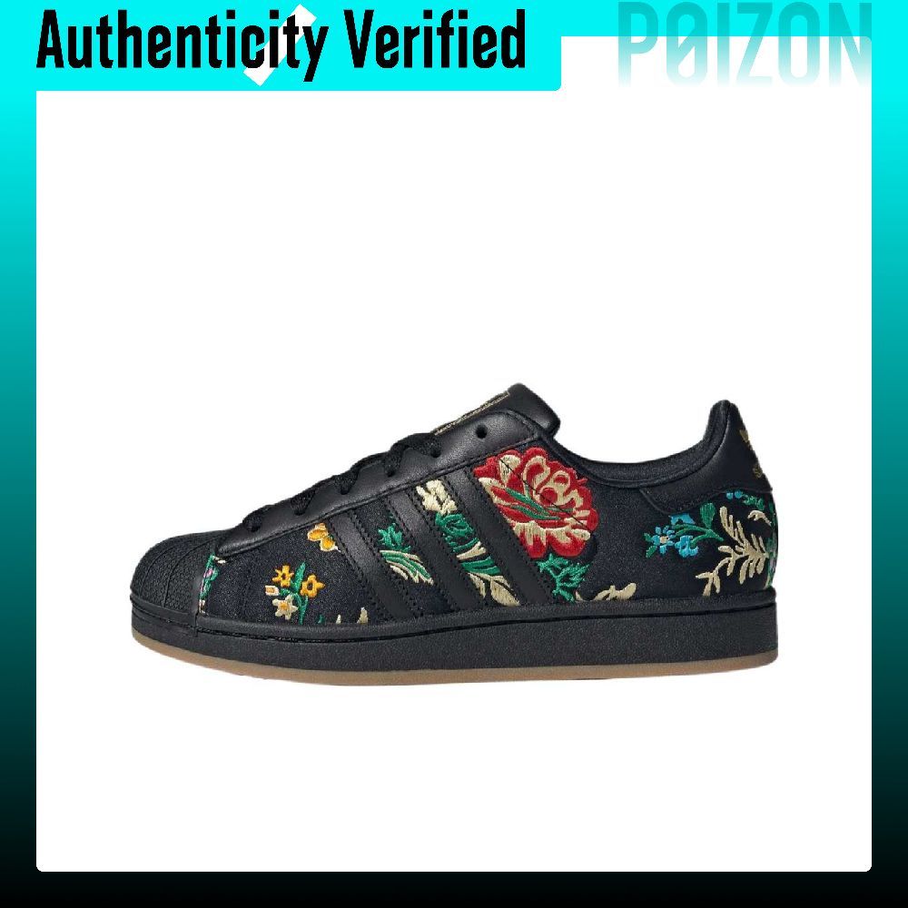 รองเท้าสเก็ตบอร์ด Adidas Origi - Adidas Shoes Superstar บทวิจารณ์และราคา