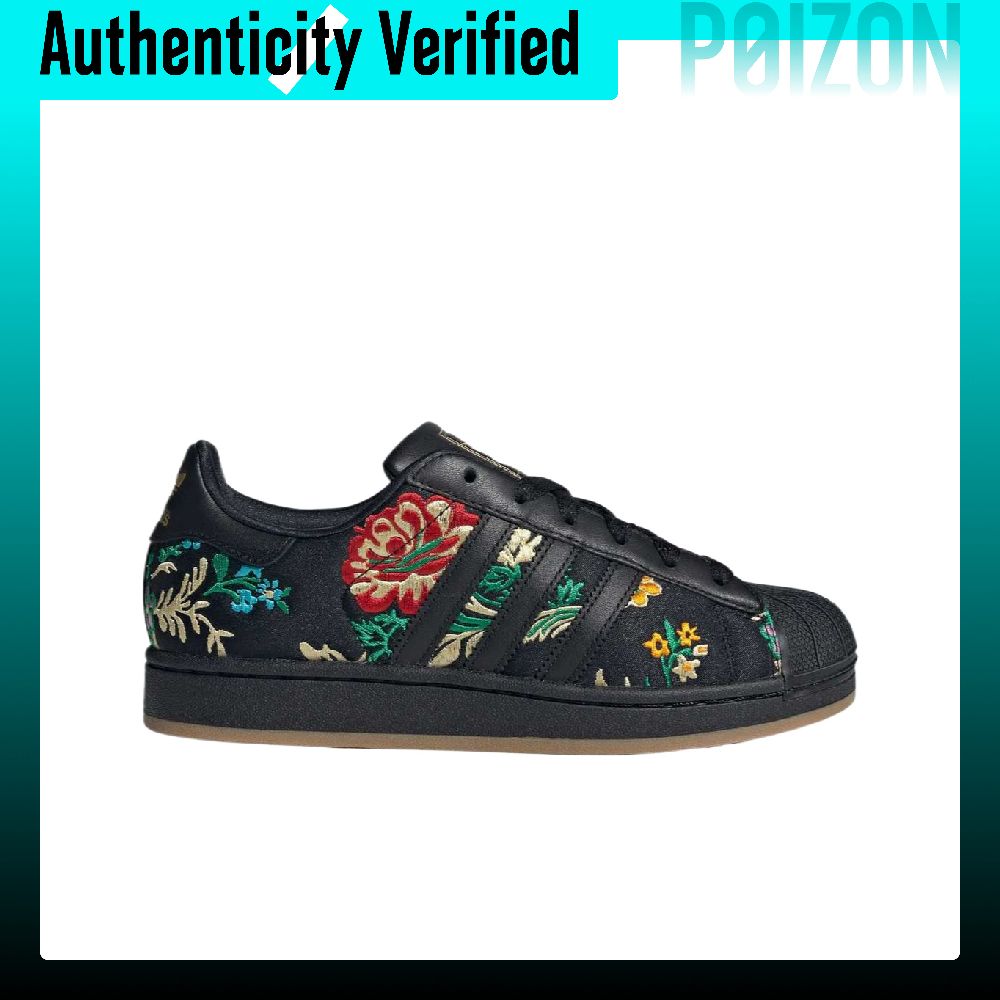 รองเท้าสเก็ตบอร์ด Adidas Origi - Adidas Shoes Superstar บทวิจารณ์และราคา