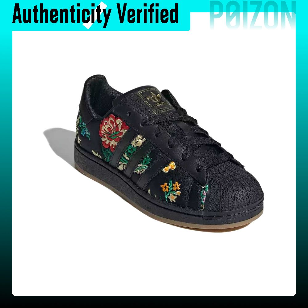 รองเท้าสเก็ตบอร์ด Adidas Origi - Adidas Shoes Superstar บทวิจารณ์และราคา