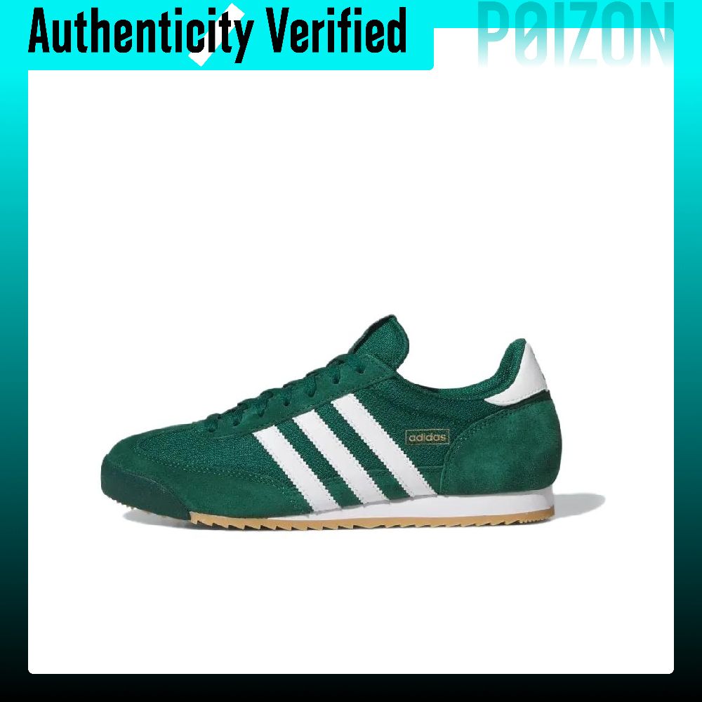 Adidas Originals R71 รองเท้าลำ - Adidas Shoes Samba บทวิจารณ์และราคา