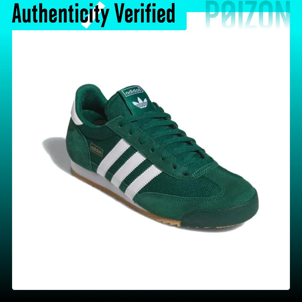 Adidas Originals R71 รองเท้าลำ - Adidas Shoes Samba บทวิจารณ์และราคา
