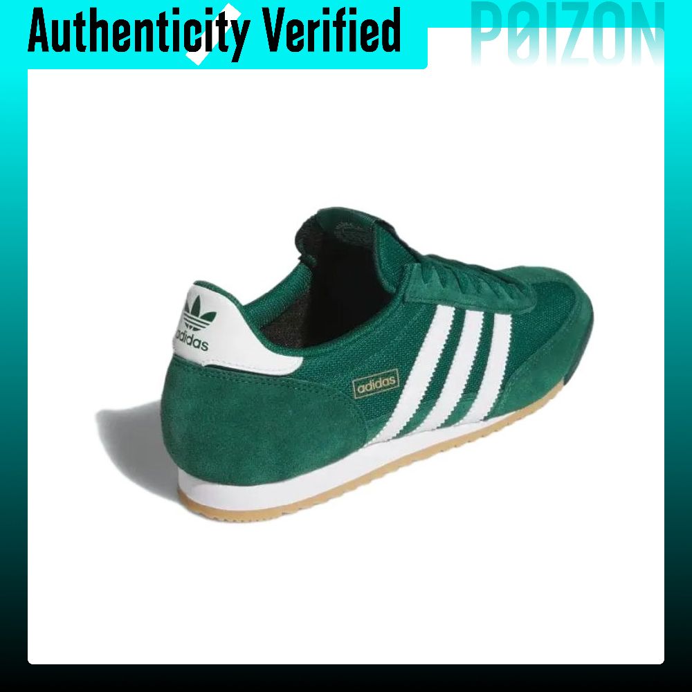 Adidas Originals R71 รองเท้าลำ - Adidas Shoes Samba บทวิจารณ์และราคา