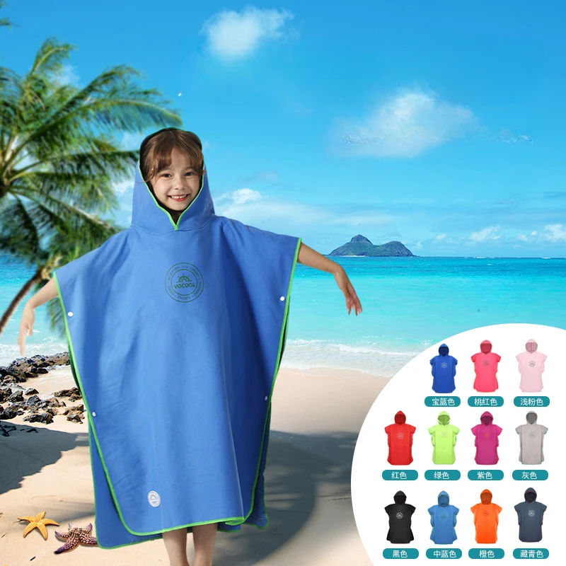 เด็กไมโครไฟเบอร์ว่ายน้ํา COVER - Beach Towel Large บทวิจารณ์และราคา